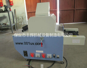 臺式uv光固機(jī)價值有多大，你知道嗎？