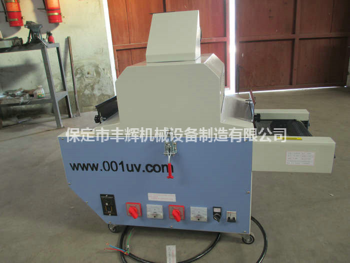 臺式uv光固機給我一個支點！我便還你前途光明！