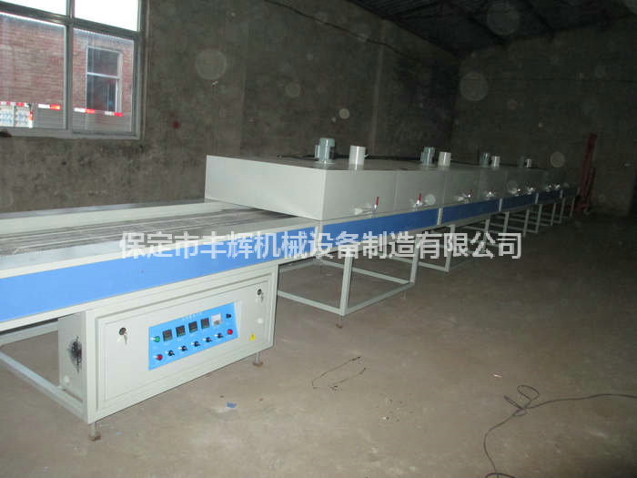 恒溫烘道，方便，，節(jié)能