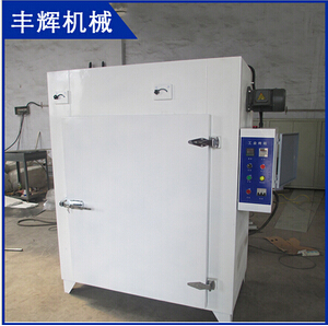 【工業(yè)烘箱】款式大分類！