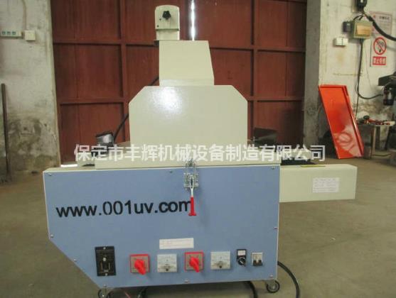 桌面uv機“全、半燈切換,合理省電”