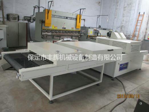 冰花皺紋uv機(jī)光照均勻，固化產(chǎn)品均勻