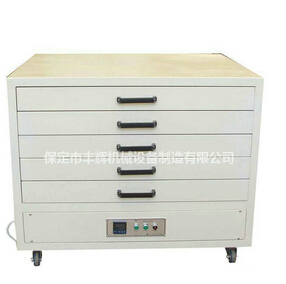 網(wǎng)版烘干箱靈活輕巧，密封性好