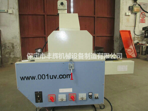 桌面uv機(jī)燈管的開關(guān)順序相關(guān)知識(shí)你了解多少？