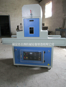 uv固化機(jī)--分秒必爭，節(jié)省時間