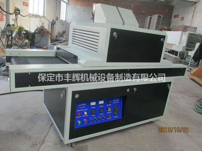 絲印uv機的主要使用范圍