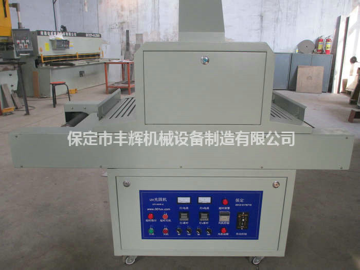 uv光固機的主要應(yīng)用領(lǐng)域